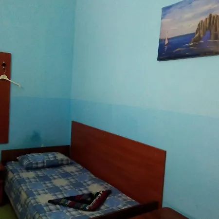 Gostinitsa Chizhovka Inn Minsk